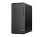EAN 0197497874549 - HP M01-F3002ns AMD Ryzen™ 3 5300G 8 GB DDR4-SDRAM 512 GB SSD Windows 11 Home Torre PC Negro imagen 3