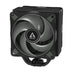 EAN 4895213704151 - ARCTIC Freezer 36 A-RGB Procesador Refrigerador de aire 12 cm Negro 1 pieza(s) imagen 5