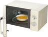 EAN 3838782695513 - Gorenje MO20E1HRL Blanco Solo microondas Encimera 20 L 700 W imagen 4