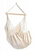 EAN 4030454000284 - AMAZONAS AZ-2030200 silla colgante Blanco Hamaca nido imagen 1