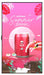 EAN 8806096166260 - LG 75XS4P-B.AEU pantalla de señalización Pantalla plana para señalización digital 190,5 cm (75") LED 4000 imagen 1