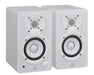 EAN 4957812690027 - Yamaha HS3 De 2 vías Blanco Alámbrico 52 W imagen 2