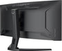 EAN 4948570125173 - iiyama G-MASTER GCB3486WQSCP-B1 pantalla para PC 86,4 cm (34") 3440 x 1440 Pixeles UltraWide Quad HD Negr imagen 18