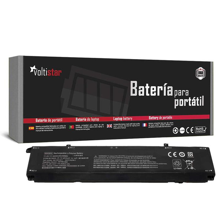 Batería Para Portátil Hp Victus Gaming 16 R0007tx Omen 16 B0000tx 17 Ck0003ni Wk06xl