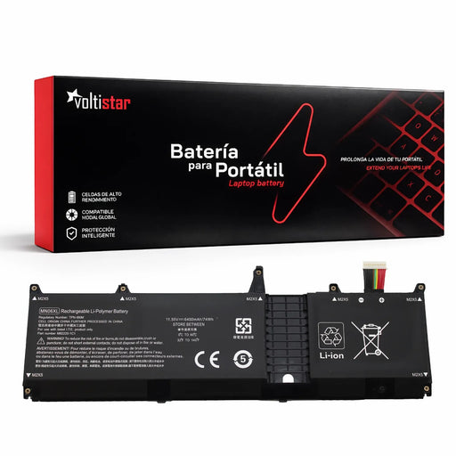 Batería Para Portátil Hp Zbook Studio 16 G9 G10 | Mn06Xl M82230-005 11.55V