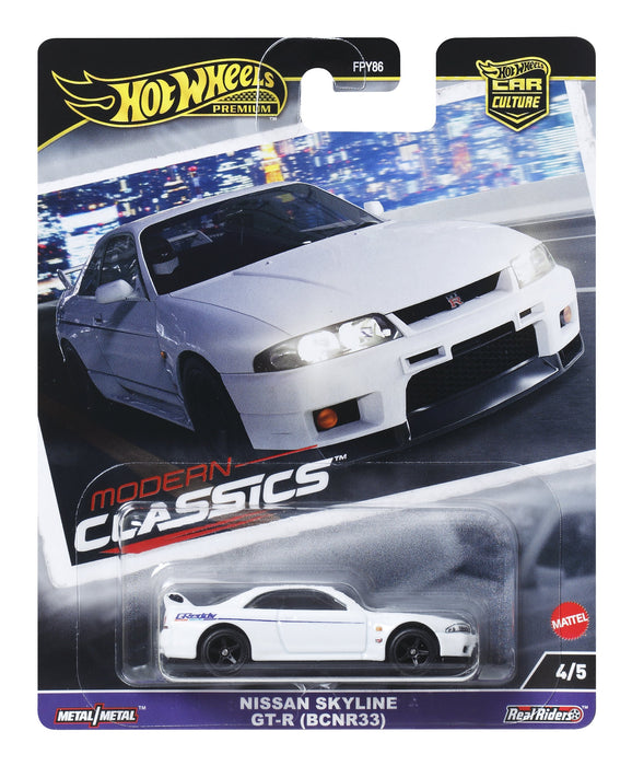 EAN 0194735186792 - Hot Wheels HRV99 vehículo de juguete imagen 1