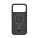 EAN 4250686415377 - nevox 2537 funda para teléfono móvil 17,5 cm (6.9") Negro imagen 4