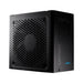 EAN 4711498480781 - FSP ADVAN-850GM unidad de fuente de alimentación 850 W 20+4 pin ATX ATX Negro imagen 3