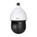 EAN 6923172588937 - Dahua Technology DH-SD49225DB-HC cámara de vigilancia Esférico Cámara de seguridad CCTV Exterior 1920 x 1 imagen 1