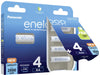 EAN 5410853064879 - Panasonic 52302191 no categorizado imagen 4