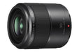EAN 5025232819836 - Panasonic Lumix G Macro 30mm / F2.8 ASPH. / MEGA O.I.S. SLR Objetivos macro Negro imagen 2