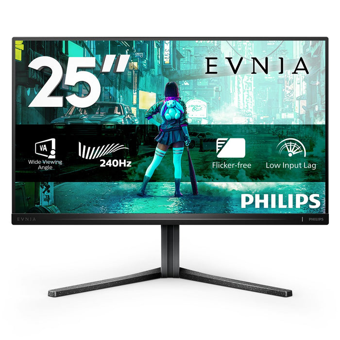 EAN 8712581800673 - Philips Evnia 25M2N3200W/00 pantalla para PC 62,2 cm (24.5") 1920 x 1080 Pixeles Full HD LCD Gris imagen 1