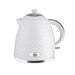 EAN 5908277385286 - ELDOM C265B NELA tetera eléctrica 1,7 L 2000 W Blanco imagen 1