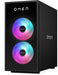 EAN 0821844722008 - HP OMEN 35L Gaming Desktop GT16-0143ns PC AMD Ryzen™ 7 8700F 16 GB DDR5-SDRAM 1 TB SSD NVIDIA GeForce RTX imagen 2