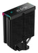 EAN 6933412728832 - DeepCool AK400 Digital PRO Procesador Refrigerador de aire 12 cm Negro 1 pieza(s) imagen 8
