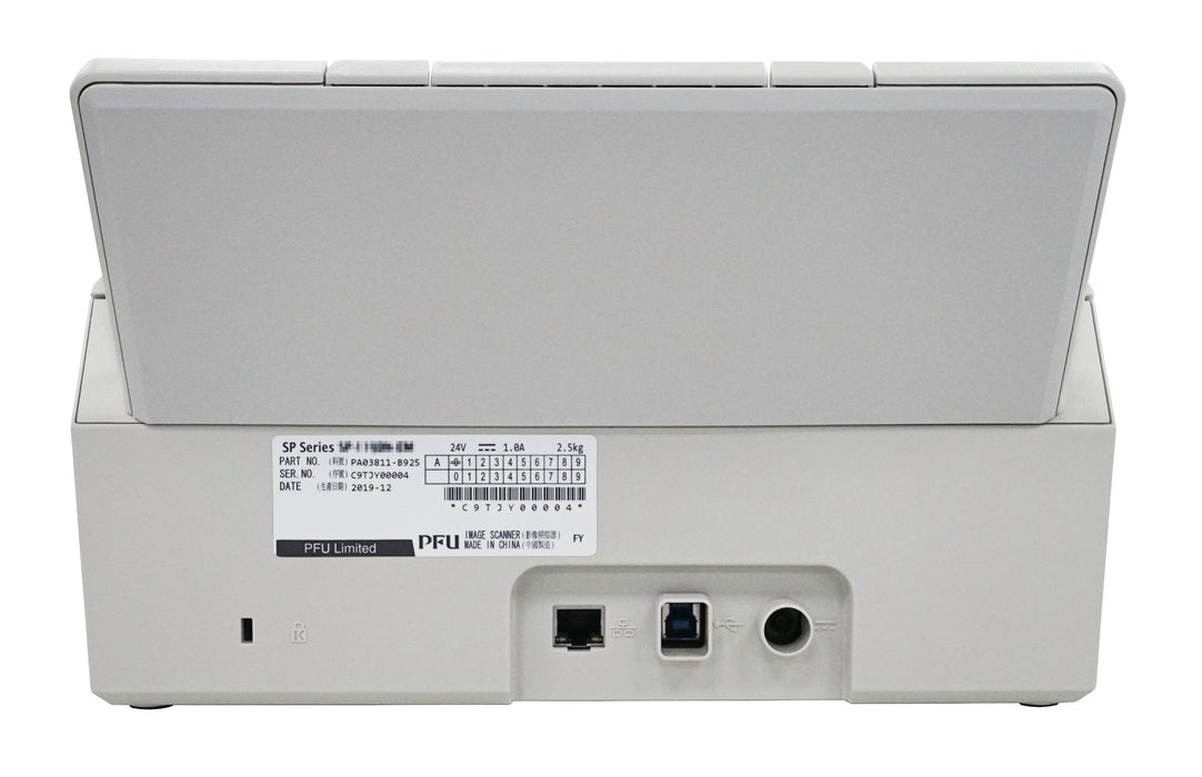 EAN 4939761311604 - Ricoh SP-1120N Escáner con alimentador automático de documentos (ADF) 600 x 600 DPI A4 Gris imagen 6