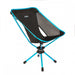 EAN 8809272094135 - Helinox Swivel Silla de camping 4 pata(s) Negro, Azul imagen 3