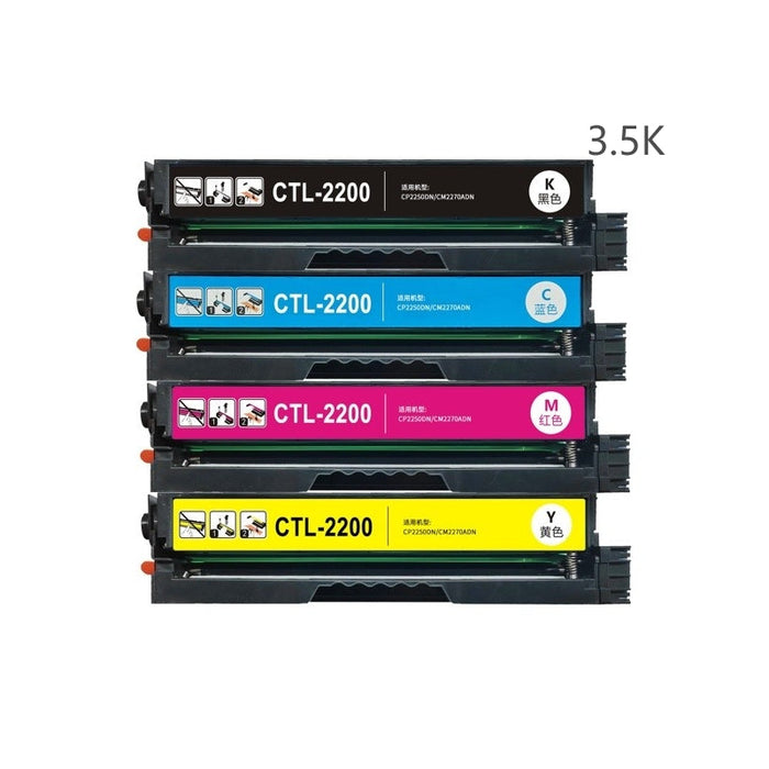 Black Compatible Pantum Cp2200dw Cm2200fdn -3.5k Ctl-2000hbk Pactl2000hbk