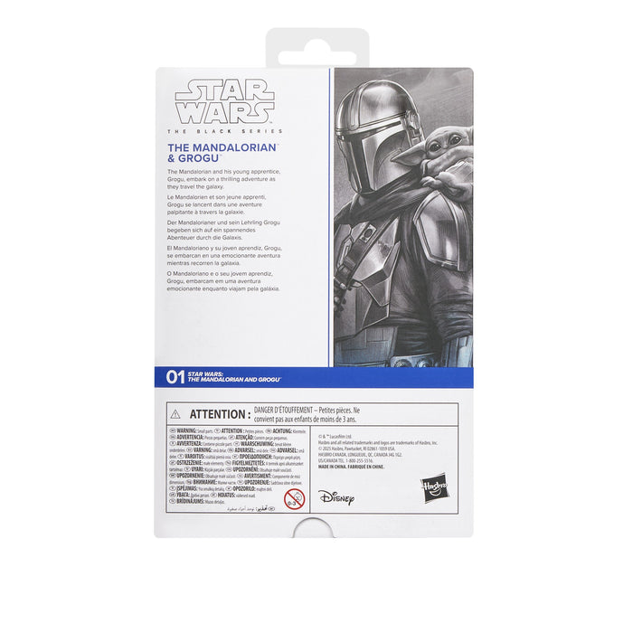 EAN 5010996366856 - Star Wars G25145L00 figura de juguete para niños imagen 5