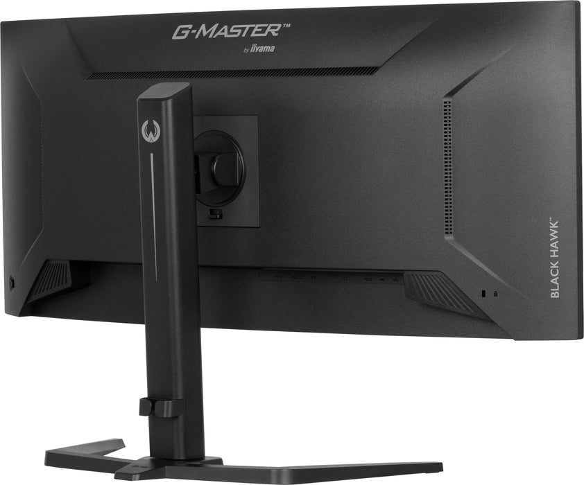 EAN 4948570125159 - iiyama GCB3482WQSU-B1 pantalla para PC 86,4 cm (34") 3440 x 1440 Pixeles UltraWide Quad HD LED Negro imagen 11