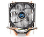 EAN 8809213767722 - Zalman CNPS7X LED sistema de refrigeración para ordenador Procesador Enfriador 9,2 cm Negro, Plata imagen 4