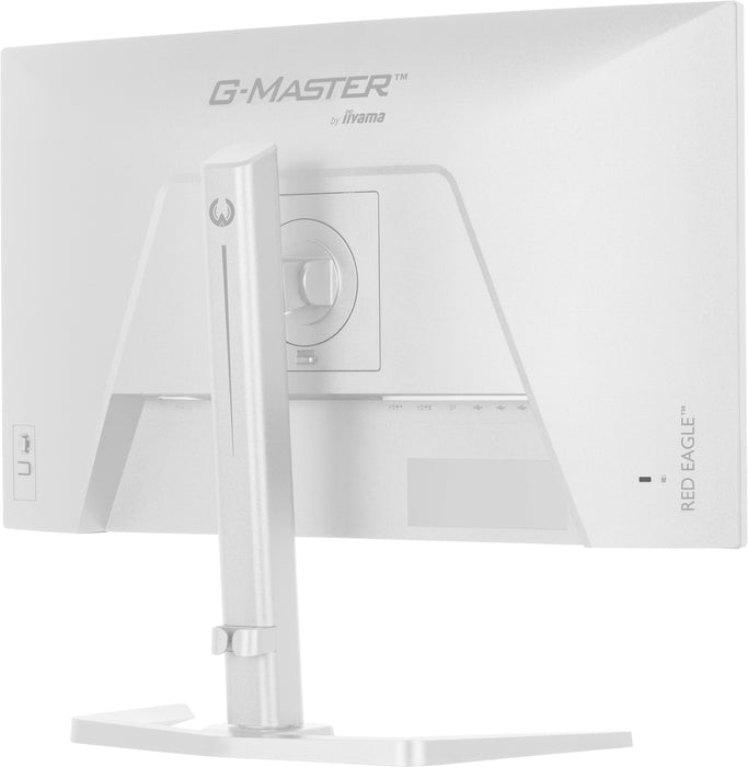 EAN 4948570126446 - iiyama G-MASTER GB2771HSU-W1 pantalla para PC 68,6 cm (27") 1920 x 1080 Pixeles Full HD LCD Blanco imagen 17