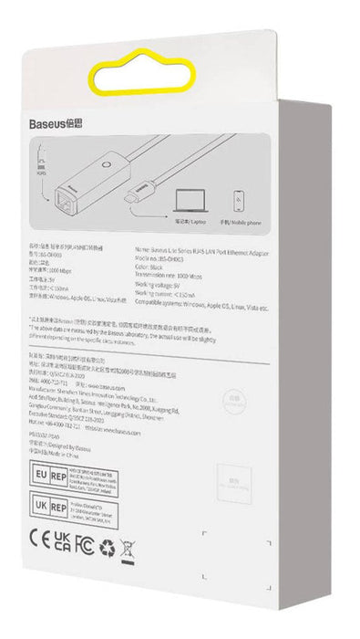 Adapter Sieciowy Usb-C Lan Rj45 Wkqx000301