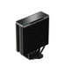 EAN 6933412727804 - DeepCool AK400 ZERO DARK Procesador Refrigerador de aire 12 cm Negro 1 pieza(s) imagen 7