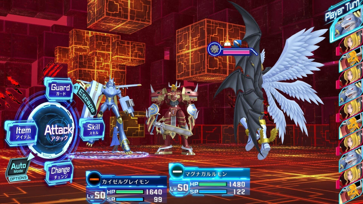 EAN 3391892004847 - BANDAI NAMCO Entertainment Digimon Story : Cyber Sleuth Hacker's Memory - Complete Edition Completa Ninte imagen 4