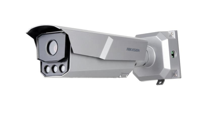 4 Mp Ir Anpr Smart Monitoring  Camera
