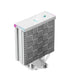 EAN 6933412728214 - DeepCool AK400 Digital WH Procesador Refrigerador de aire 12 cm Blanco 1 pieza(s) imagen 7