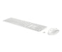 EAN 0196188142257 - HP 650 Wireless Keyboard and Mouse Combo White teclado Ratón incluido Hogar RF inalámbrico imagen 10