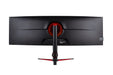 EAN 8431775035454 - Nilox NXM49CRVDC pantalla para PC 124,5 cm (49") 5120 x 1440 Pixeles Dual QHD LED Negro imagen 4