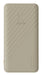 EAN 8718182278248 - Xtorm Go2 Polímero de litio 10000 mAh Beige imagen 3