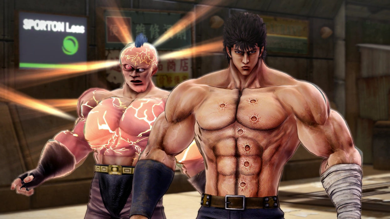 EAN 5055277038060 - SEGA Fist of the North Star - Lost Paradise - PLAYSTATION HITS Reissue PlayStation 4 imagen 7