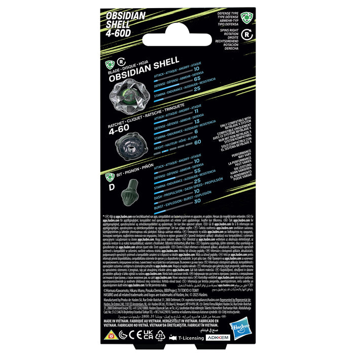 EAN 5010996290632 - Beyblade G1533EU40 juego y juguete de habilidad/activo imagen 4