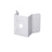 EAN 6939554903731 - Dahua Technology PFA151 cámaras de seguridad y montaje para vivienda Monte imagen 1
