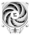 EAN 8809213762055 - Zalman CNPS9X PERFORMA PLUS ARGB WHITE sistema de refrigeración para ordenador Procesador Ventilador 12 c imagen 4