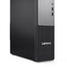 EAN 0199271427682 - Lenovo ThinkCentre neo 55s Gen 6 AMD Ryzen™ 5 220 16 GB DDR5-SDRAM 512 GB SSD Windows 11 Pro SFF PC Negro imagen 15