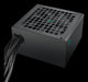 EAN 6933412742210 - Gamer Storm PN1000D unidad de fuente de alimentación 1000 W 20+4 pin ATX ATX Negro imagen 5