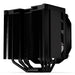 EAN 5903018667928 - ENDORFY Fortis 5 Black Procesador Refrigerador de aire 14 cm Negro 1 pieza(s) imagen 10