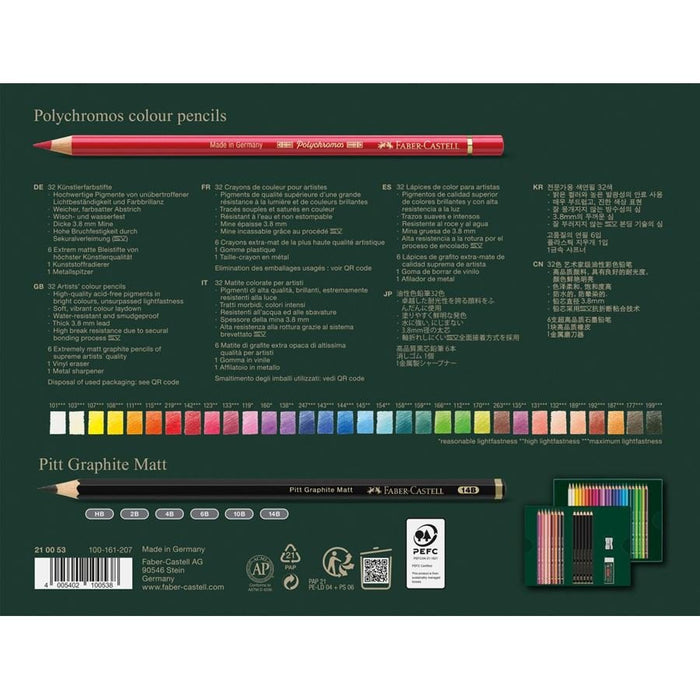 Faber Castell Fc-210053 Fc210053 (Fc-210053)