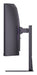 EAN 8806096534687 - LG 37G800A-B pantalla para PC 94 cm (37") 3840 x 2160 Pixeles 4K Ultra HD Negro imagen 6