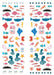 EAN 4012700102058 - Pelikan 102056 libro y página para colorear Libro/álbum para colorear imagen 5