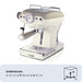 EAN 8003705113923 - Ariete 1389/13 Manual Máquina espresso 0,9 L imagen 2