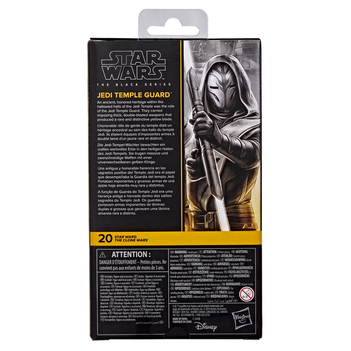EAN 5010996313065 - Star Wars G08875L00 figura de juguete para niños imagen 4