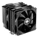 EAN 4044953504105 - Xilence M806D.B sistema de refrigeración para ordenador Procesador Refrigerador de aire 12 cm Negro 1 pie imagen 2