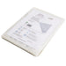 EAN 8050040424573 - Berkel BKL001129 accesorios y suministros de sellador al vacío Bolsa para envasadora al vacío imagen 1