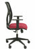 EAN 8436586624507 - PIQUERAS Y CRESPO 21SM840B933B10CRN65 silla de oficina y de ordenador Asiento acolchado Respaldo de malla imagen 2