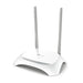 EAN 6935364084097 - TP-Link TL-WR850N router inalámbrico Ethernet rápido Banda única (2,4 GHz) Gris, Blanco imagen 2